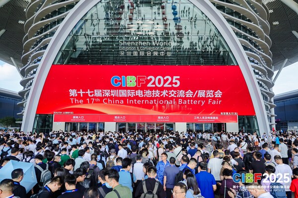 鏈動全球?賦能綠色?驅動未來——CIBF2025全球新能源盛會盛大啟幕，共繪低碳未來新藍圖