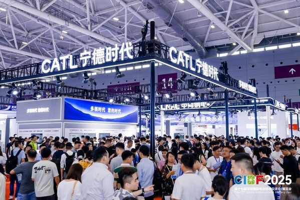 鏈動全球?賦能綠色?驅動未來——CIBF2025全球新能源盛會盛大啟幕，共繪低碳未來新藍圖