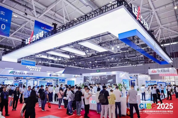 鏈動全球?賦能綠色?驅動未來——CIBF2025全球新能源盛會盛大啟幕，共繪低碳未來新藍圖