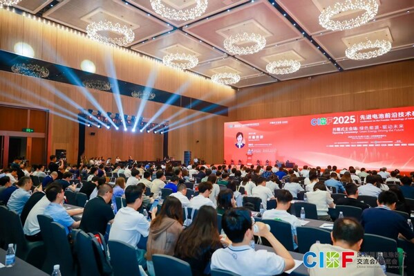 鏈動全球?賦能綠色?驅動未來——CIBF2025全球新能源盛會盛大啟幕，共繪低碳未來新藍圖