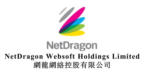 網(wǎng)龍深化