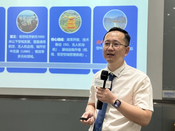 TÜV萊茵大中華區(qū)管理體系認證工業(yè)組經(jīng)理李碩