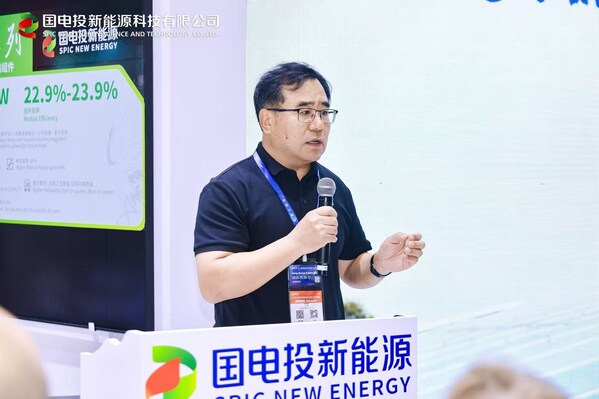 國家電投集團光伏領域首席專家、國電投新能源CTO王偉博士現(xiàn)場演講
