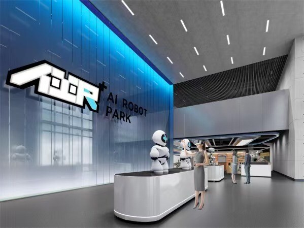 全球首個具身智能機器人4S店將亮相北京亦莊