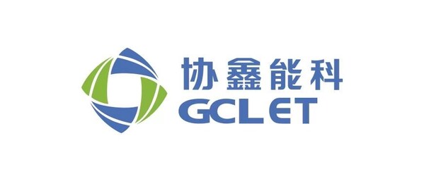 協(xié)鑫能科攜螞蟻數(shù)科成立螞蟻鑫能 推進能源智能化