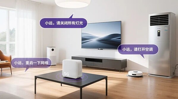 5G+AI雙劍合璧：移遠(yuǎn)通信以