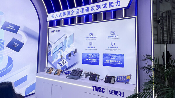 嵌入式測試設(shè)備展示區(qū)