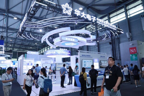 MWC上海 | 華大電子發(fā)布國內(nèi)首顆通過GSMA eSA認(rèn)證安全芯片CIU98_G50，打造移動安全+物聯(lián)