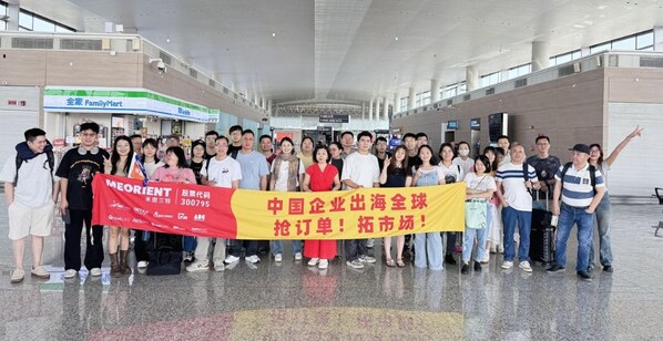 2200家中企聯動米奧蘭特，借力