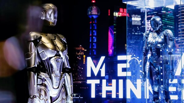 《META THINKER人機共生》全球機器人博覽藝術展發(fā)布會盛大舉辦