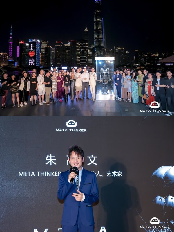 《Meta Thinker 人機共生》 藝術小組創(chuàng)始人，朱高文