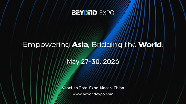 第六屆 BEYOND 國際科技創(chuàng)新博覽會（BEYOND Expo 2026）