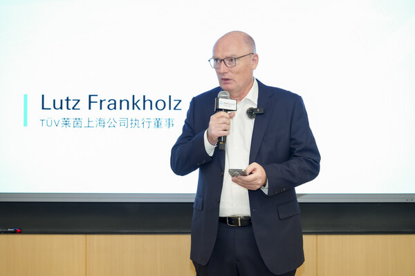 TÜV萊茵上海公司執(zhí)行董事陸勛海