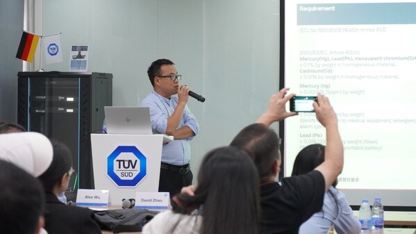 TÜV南德韋鋒先生分享電池有害物質(zhì)管控新要求