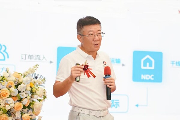 業(yè)務(wù)量年均增速超100% 百世跨境召開全國網(wǎng)絡(luò)大會(huì) 實(shí)現(xiàn)持續(xù)高增長(zhǎng)