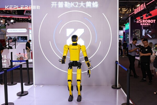 WAIC 2025：開普勒大黃蜂挑戰(zhàn)8小時直播圓滿收官，引領(lǐng)具身智能商業(yè)化新征程