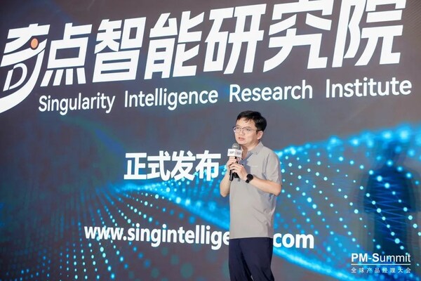 奇點(diǎn)智能研究院院長、CSDN 高級(jí)副總裁李建忠