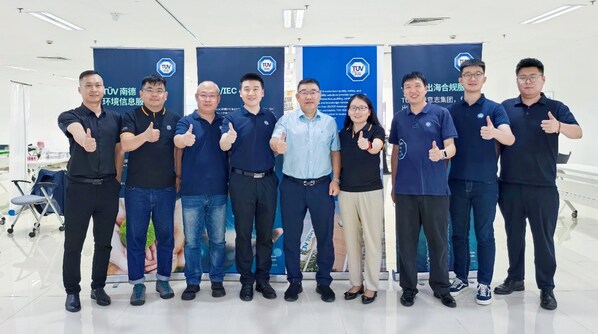 TÜV南德參加企業(yè)出海服務(wù)洽談會