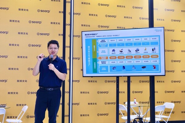 中之杰德沃克X-Agent炸場！引領離散工業(yè)的AI智造風暴
