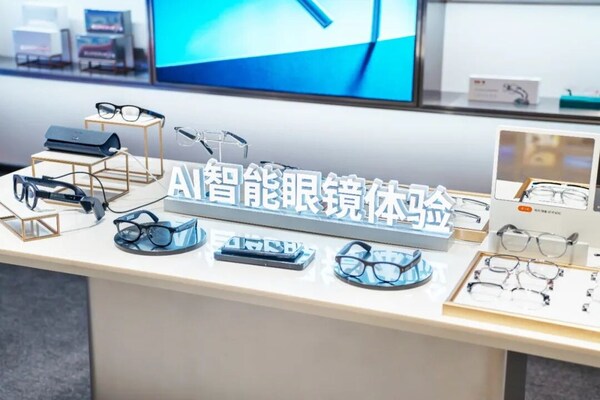 毛源昌湖濱店智能眼鏡體驗區(qū)