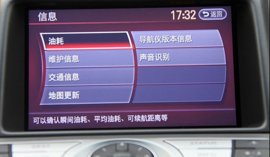 奧迪駕駛輔助系統(tǒng)解析--未來技術(shù) 奧迪駕駛輔助系統(tǒng)解析--未來技術(shù)