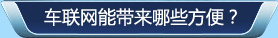 ܇(lin)W(wng)܎Щ