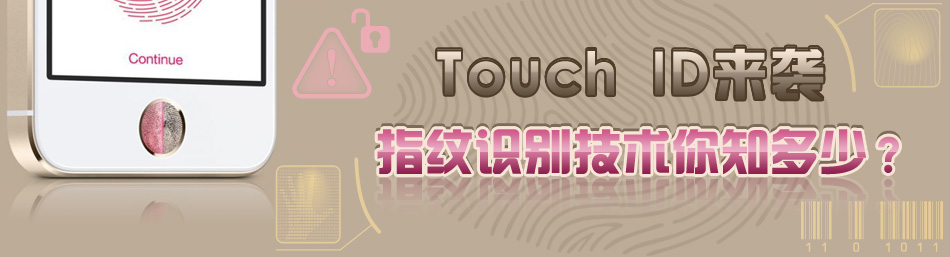 Touch ID(li)u ָyR(sh)eg(sh)֪